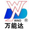 China PTFE Powder, PTFE Micron Powder, PTFE Fine Powder Suppliers, Manufacturers, Factory - WANNENGDA