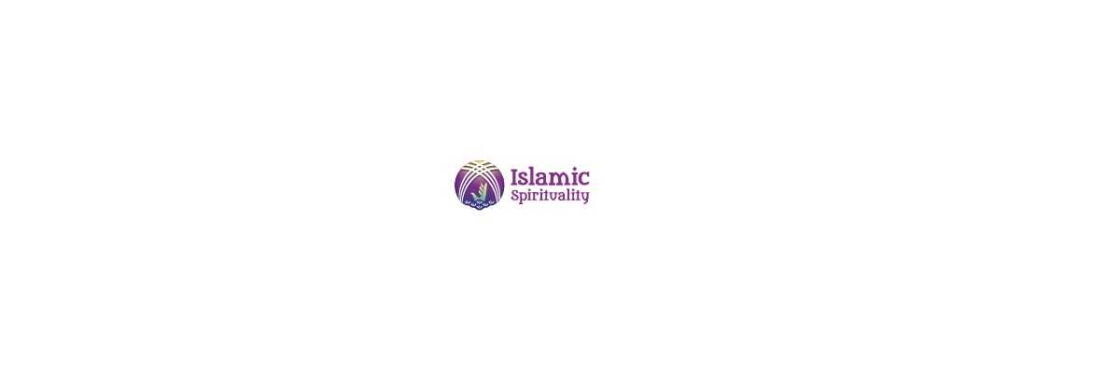 islamic spirituality center Cover Image