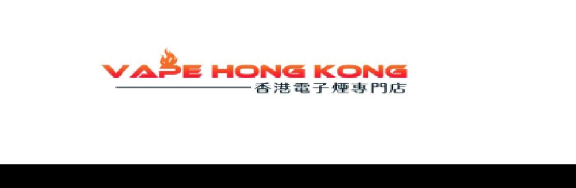 Vape HongKong Cover Image