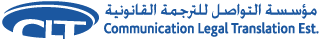 Online Arabic English Translation Online I Professional Translation Services | Legal Translation Company