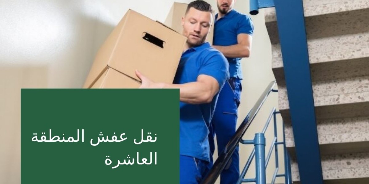 نقل عفش المنطقة العاشرة