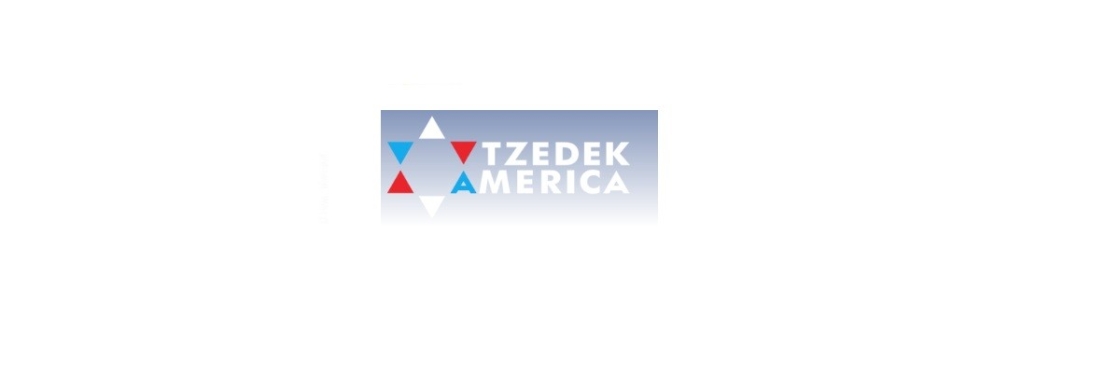 Tzedek America Program Cover Image