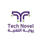 technical novel Profile Picture