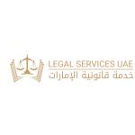 legal sericeuae Profile Picture