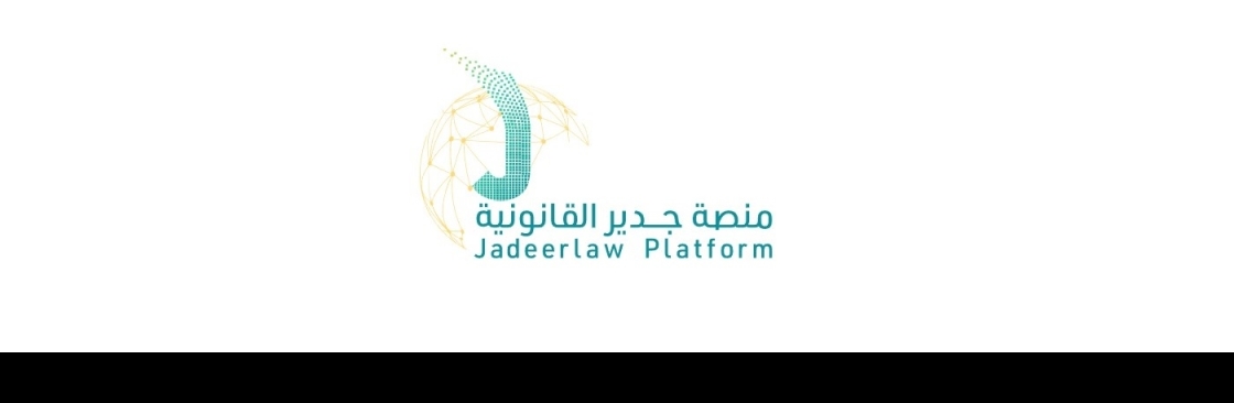 JadeerLaw Cover Image