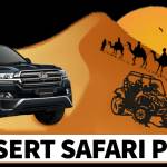 DUBAI DESERT SAFARI PRICE Profile Picture