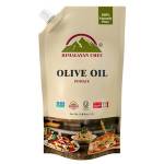 Extra virgin olive oil price in Pakistan Profile Picture