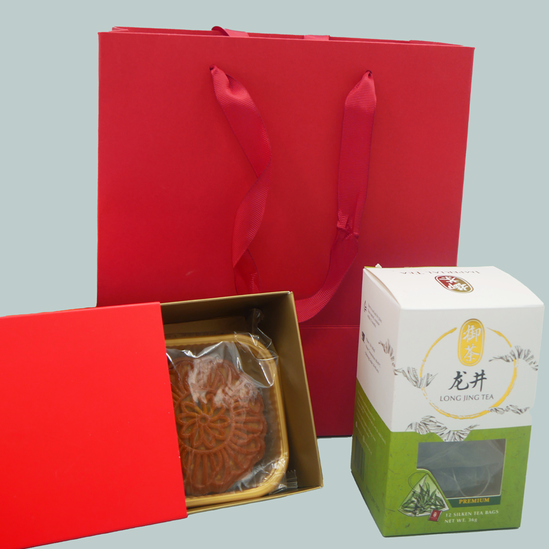 Gift Set - The Gift Expert