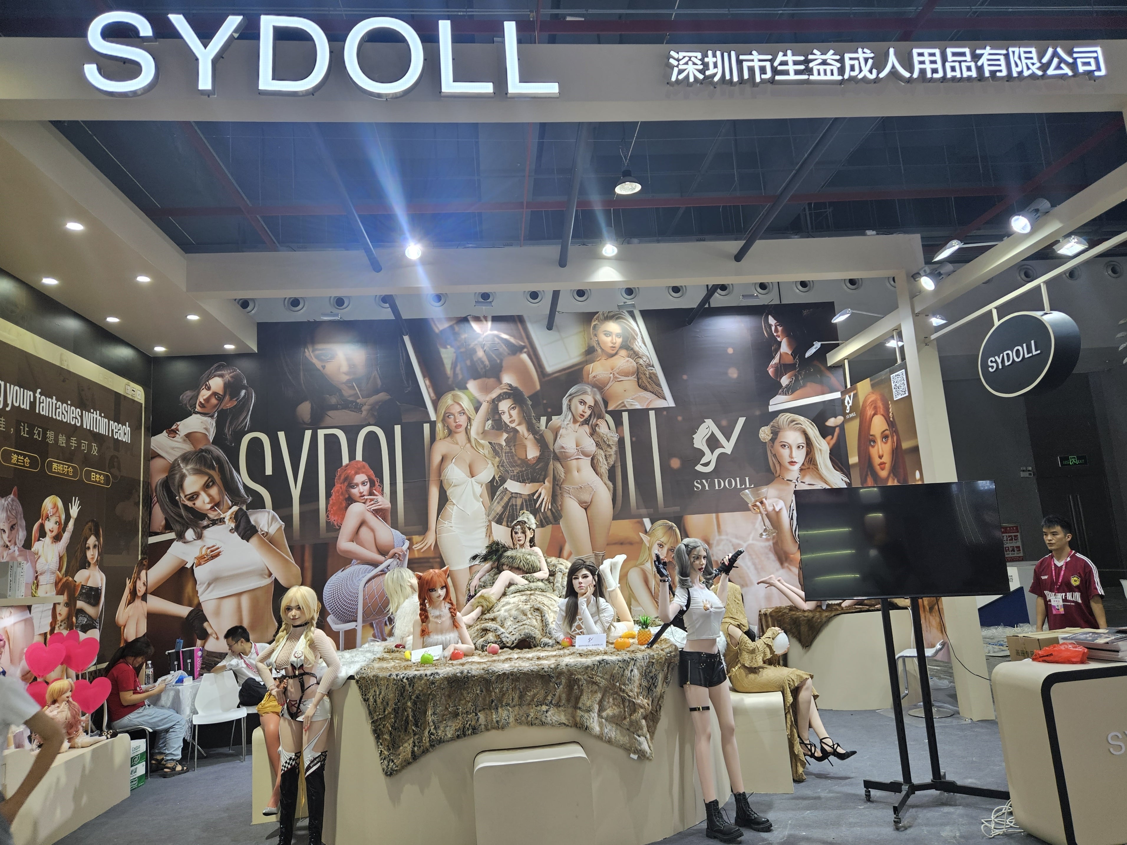 SY DOLL Shines at the Guangzhou Love Expo