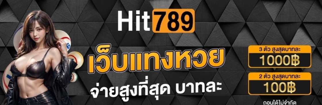 Hit789 Lottery Cover Image