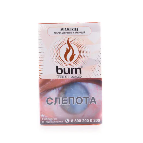 Burn Tobacco buy at blackSHISHA