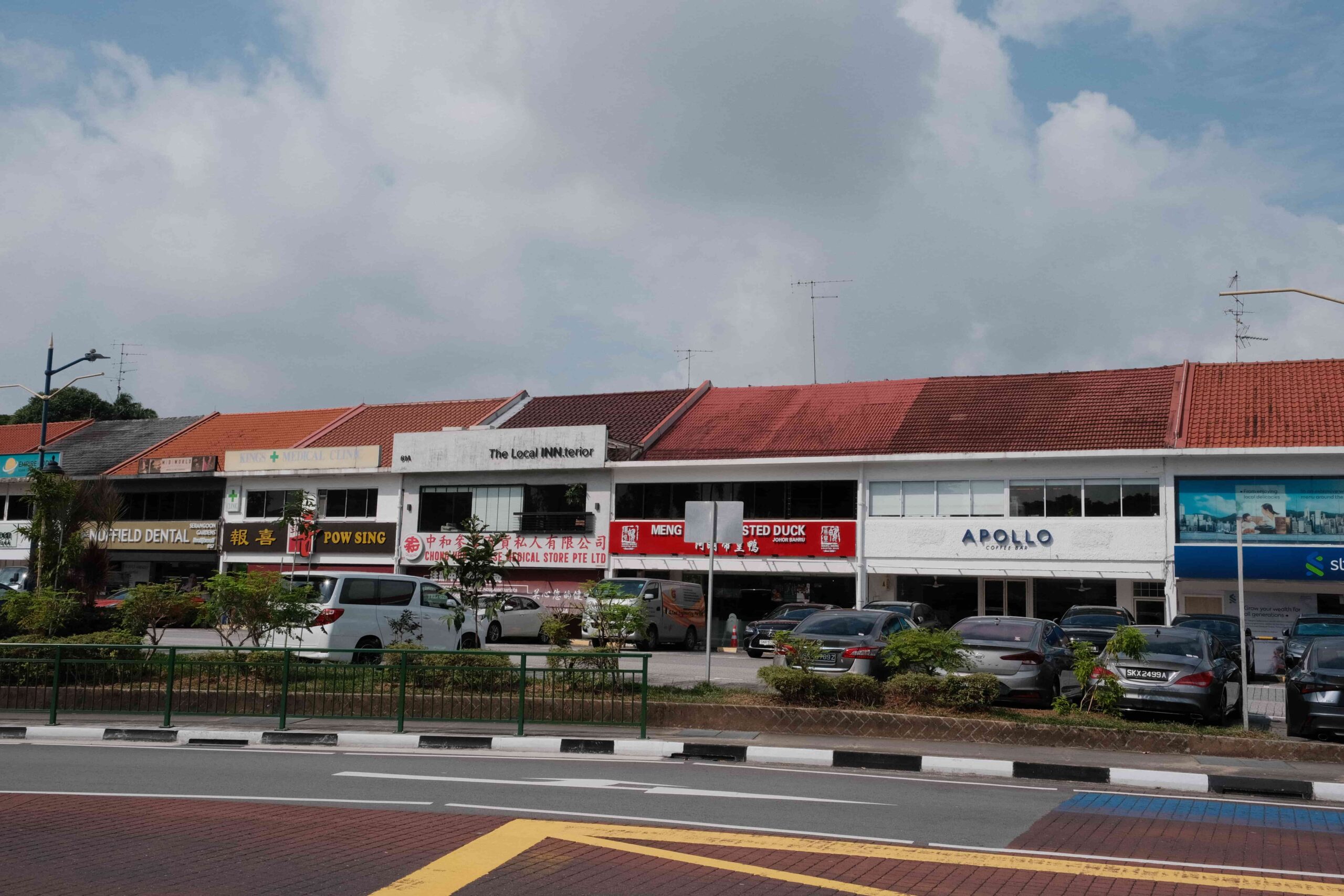 The Unique Neighbourhoods of Lorong Chuan and Serangoon Gardens - Dominic Choa Real Estate