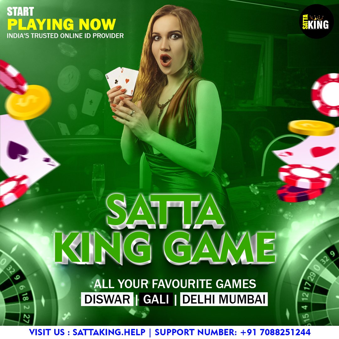 Satta King Result and Chart for Gali, Disawar | Sattaking