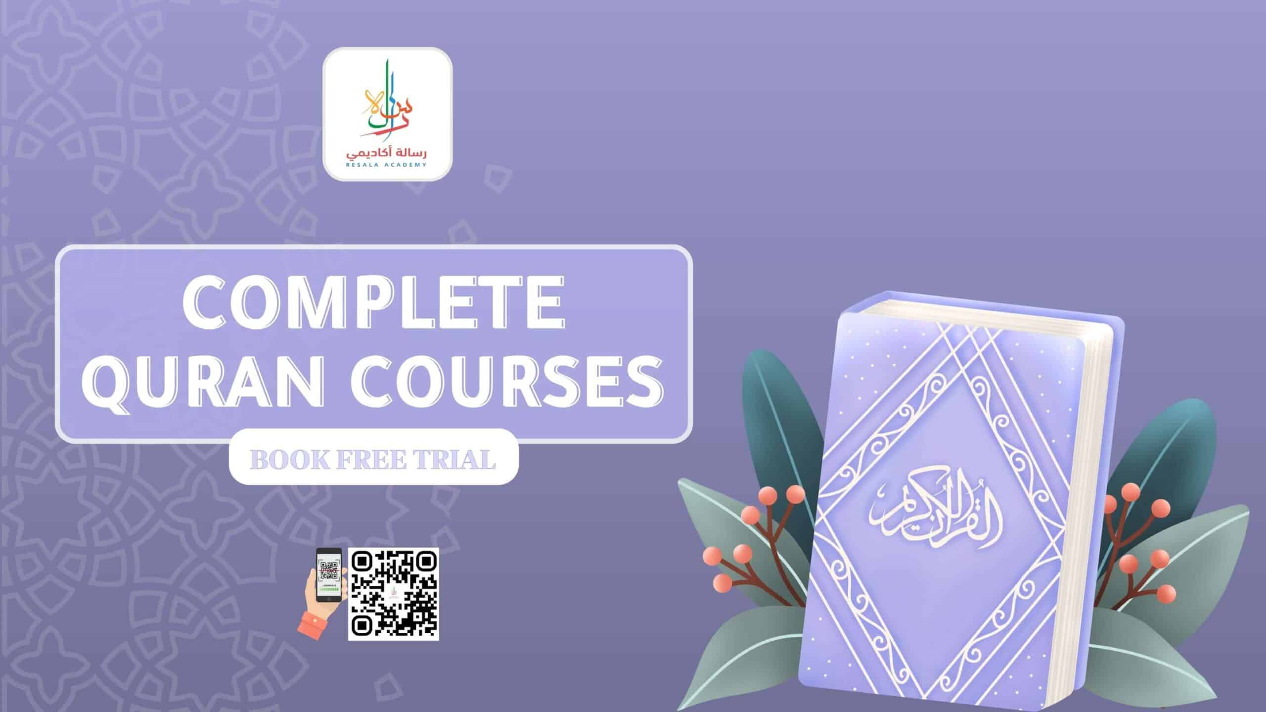 Complete Quran Courses Online - Resala Academy