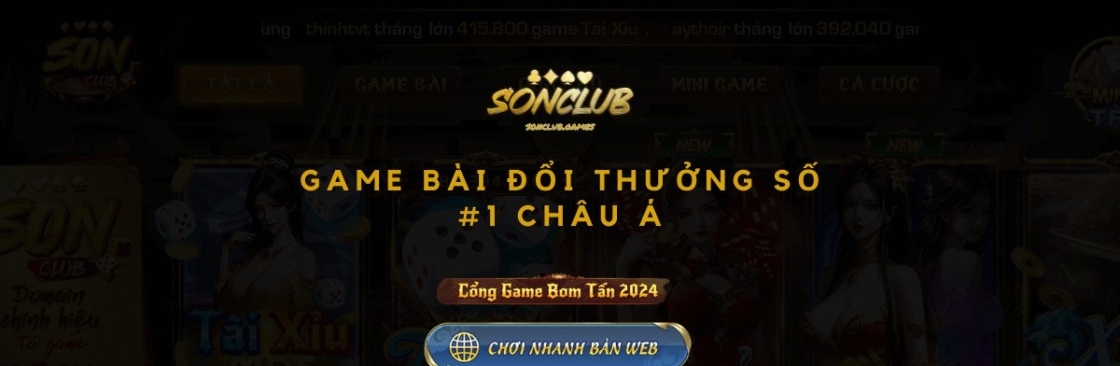 SON CLUB Cover Image